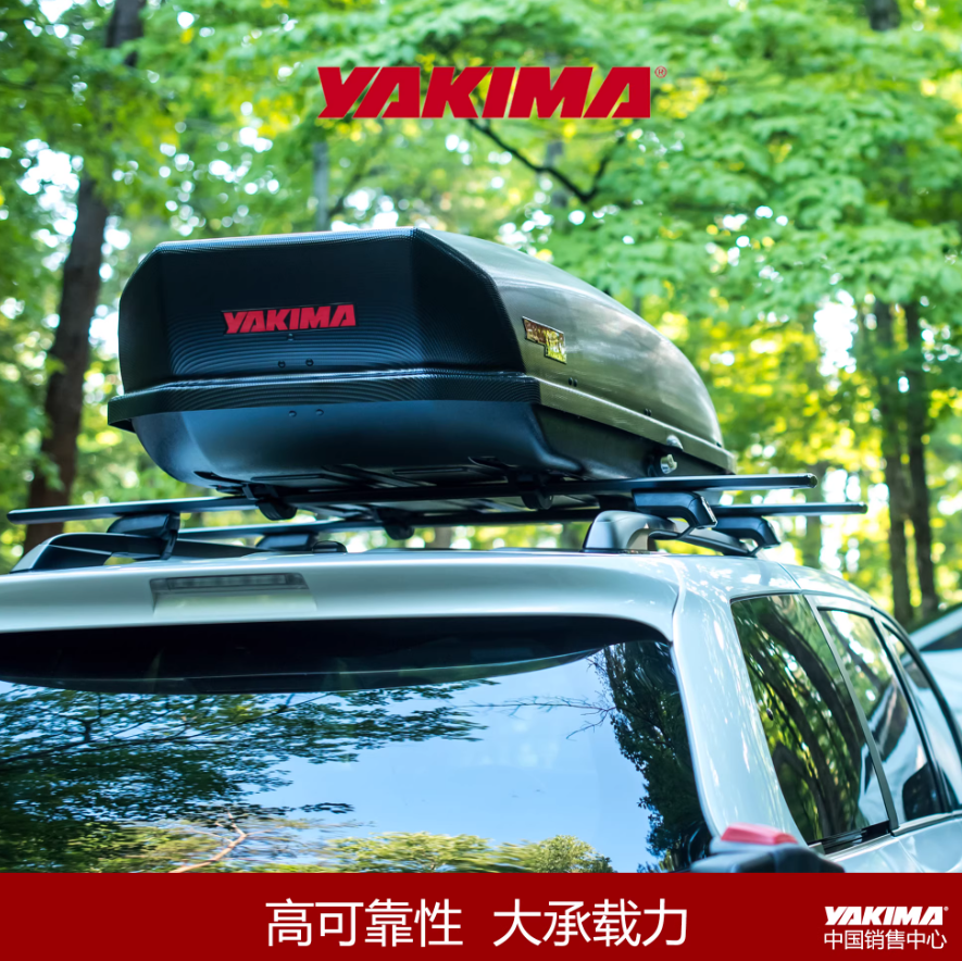 YAKIMA车顶行李架横杆SUV坦克300途观L森林人塞纳途昂GLE越野改装